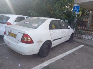 רוכש רכבים לפירוק קונה רכבים לפירוק קונה רכבים לאחר תאונה רוכש רכבים משומשים לפירוק קונה רכבים משומשים לפירוק רוכש רכבים לפירוק קונה רכבים לפירוק קונה רכב לפירוק רוכש רכבים פגומים לפירוק קונה רכבים פגומים לפירוק