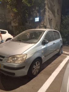 רוכש רכבים לפירוק קונה רכבים לפירוק קונה רכבים לאחר תאונה רוכש רכבים משומשים לפירוק קונה רכבים משומשים לפירוק רוכש רכבים לפירוק קונה רכבים לפירוק קונה רכב לפירוק רוכש רכבים פגומים לפירוק קונה רכבים פגומים לפירוק
